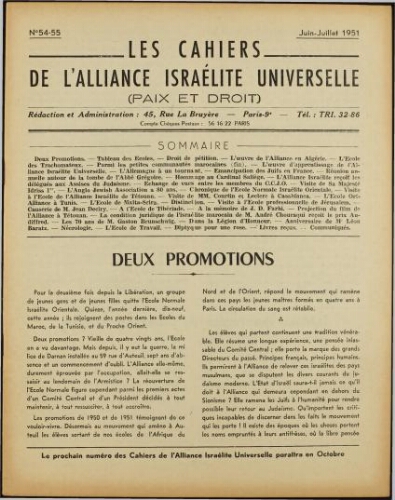 Les Cahiers de l'Alliance Israélite Universelle (Paix et Droit).  N°54-55 (01 juin 1951)